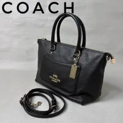 【極美品】コーチ 2way 25008 ブラック系 レザー プレーリーリベット 極美品】コーチ 2way 25008 ブラック系 レザー プレーリーリベット