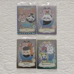 ちいかわ ウエハース カード まとめ売り