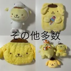 ポムポムプリン　くじ　その他まとめ売り 2026年最新】ポムポムプリンくじの人気アイテム - メルカリ