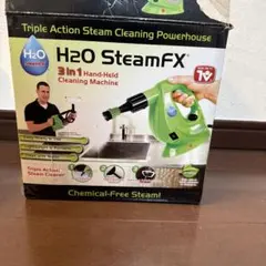 新品】 H2OウルトラスチームマスターX5 グランドプレミアムキット