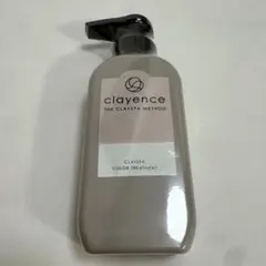 clayence クレイスパ カラートリートメント キャラメルブラウン