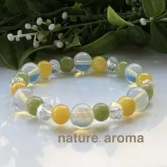 天然石ブレスレット　イエロー　グリーン　パワーストーンブレスレット　No.41