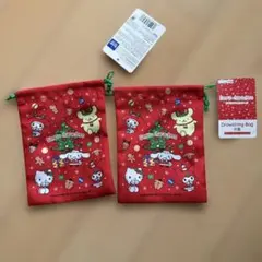 산리오 キャラクターズ 巾着 2枚セット クリスマス