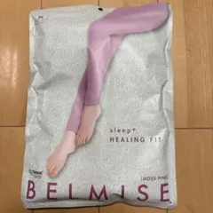 BELMISE HEALING FIT 着圧レギンス MOSS PINK M