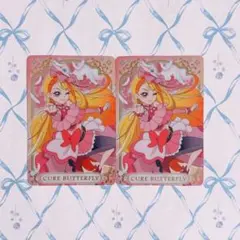 映画 キミとアイドルプリキュア キラキラカードグミ キュアバタフライ ③