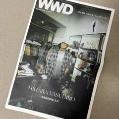 ミハラヤスヒロ、WWD