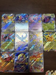 ポケモンカードゲーム 11枚セット