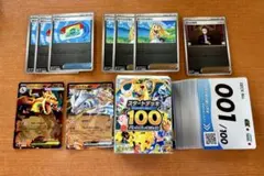 ポケモンカード　スタートデッキ100 No.001 メガリザードンY exミラー