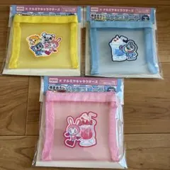 DyDo × ナルミヤキャラクターズ メッシュポーチ 全3種セット