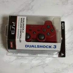 DUALSHOCK 3 ワイヤレスコントローラー 赤