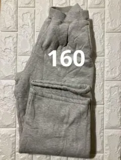ボアスウェットパンツ 160