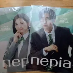 Item thumbnail for item 10ce56e1-936f-4d5d-800e-62eb52473986