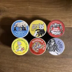 Item thumbnail for item 1b20d7ba-e3f2-4e99-9d97-899bce3ea17f