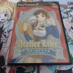 リリーのアトリエ ザールブルグの錬金術士3