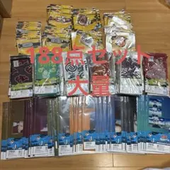 一番くじ NARUTO-ナルト- 疾風伝 輪廻の嘆きと平和の懸け橋 H I J賞