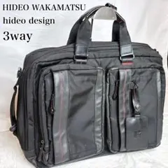 HIDEO WAKAMATSU 3WAYキャリーケース 28L 機内持込 - メルカリ