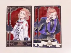 ツイステ ケイト アルカナカード 実験着 式典服 2枚セット まとめ売り