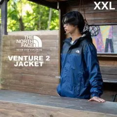 ノースフェイス「VENTURE 2」ジャケット◇ネイビー/ot4672XXL