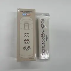 【新品】ちいかわ ワンタッチ ステンレスボトル 水筒　コンビセット
