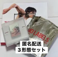 TXT ヨンジュン NO LABELS PART01 3形態セット ⑥