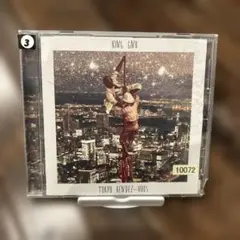 Tokyo Rendez-Vous