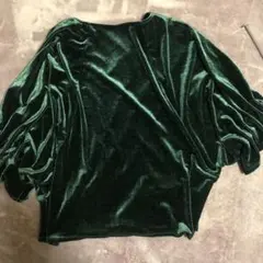 Item thumbnail for item d938e895-d1fa-472d-9881-f791f0ddb8c1