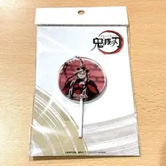 童磨　ペロキャンキーホルダー　鬼滅の刃　Pアニメストア　コミケ