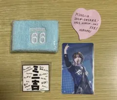 髙塚大夢 リストバンド 落下物