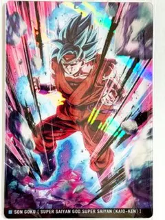 Item thumbnail for item c43d741f-2c37-4362-aa23-4dcdafb89584