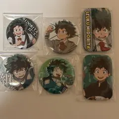 ヒロアカ　デク　缶バッジ　セット