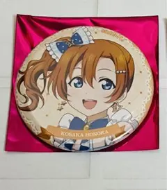 2026年最新】高坂穂乃果の人気アイテム - メルカリ