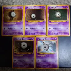 Item thumbnail for item 3f31dd5d-9aea-43a5-8e7d-907f3977ee6d