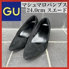 GU マシュマロパンプス パンプス スエード オフィスパンプス スエードパンプスのサムネイル