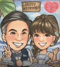 ダダブジ様 似顔絵オーダー ご購入専用ページ ＊ - メルカリ