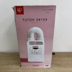 エレス iFan BodyBlow 充電式ベルトクリップファン (ベージュ) - メルカリ