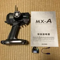 2026年最新】sanwa mx-aの人気アイテム - メルカリ