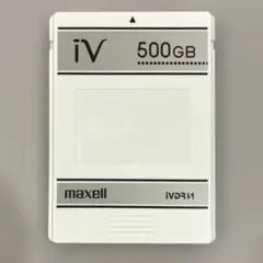 2026年最新】ivdr-s 500GBの人気アイテム - メルカリ