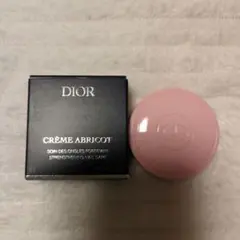 Dior Crème Abricot 30g