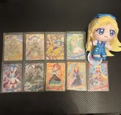 ひみつのアイプリ ぬいぐるみマスコット カード まとめ