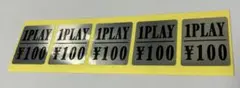 三和電子 1Play 100円 ステッカーシール 1シート5枚 アーケードパーツ