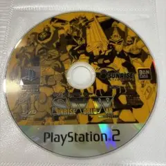 サンライズワールドウォー PlayStation 2