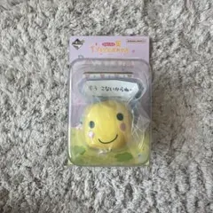 一番くじたまごっち　プチプチおみせっち D賞 まるっち もうこな