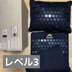 【正規品5年保証付】Shakti プレミアシャクティマット＋ピロー＋トートバック 正規品5年保証付】Shakti プレミアシャクティマット＋ピロー＋トート