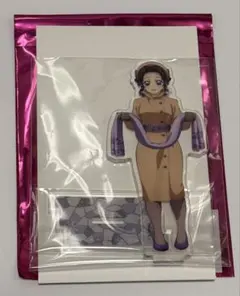 （おまとめ可）鬼滅の刃 AGF2025 アクスタ しのぶ①
