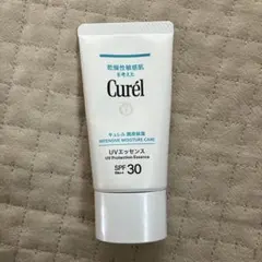 Curél UVエッセンス SPF30 50g