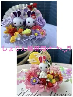 しょりん様専用❣️秋、お月見、コスモス、もみじ、お団子、薔薇、アレンジ❁⃘*.゜