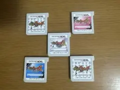 妖怪ウォッチスキヤキ、スシ、赤猫団。3本セット Amazon.co.jp: 妖怪ウォッチ3 スシ (【特典】限定