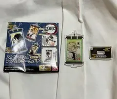 Item thumbnail for item 9d7772fc-71e9-4cb7-b9e2-1937ac3c08e4