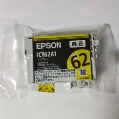 EPSON 純正インクカートリッジ ICY62A1 イエローのサムネイル