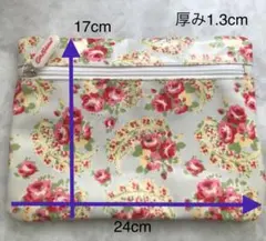 Cath Kidston 花柄ポーチ 24x17cm